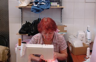 Услуги портного